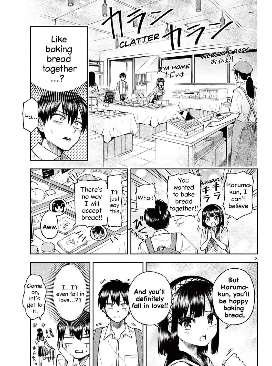 Lovely Bakery Chapter 0 page 5 - 
