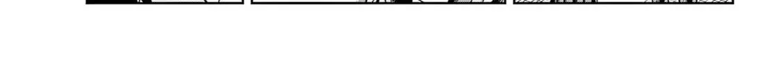 Lovely Bakery Chapter 0 page 10 - 