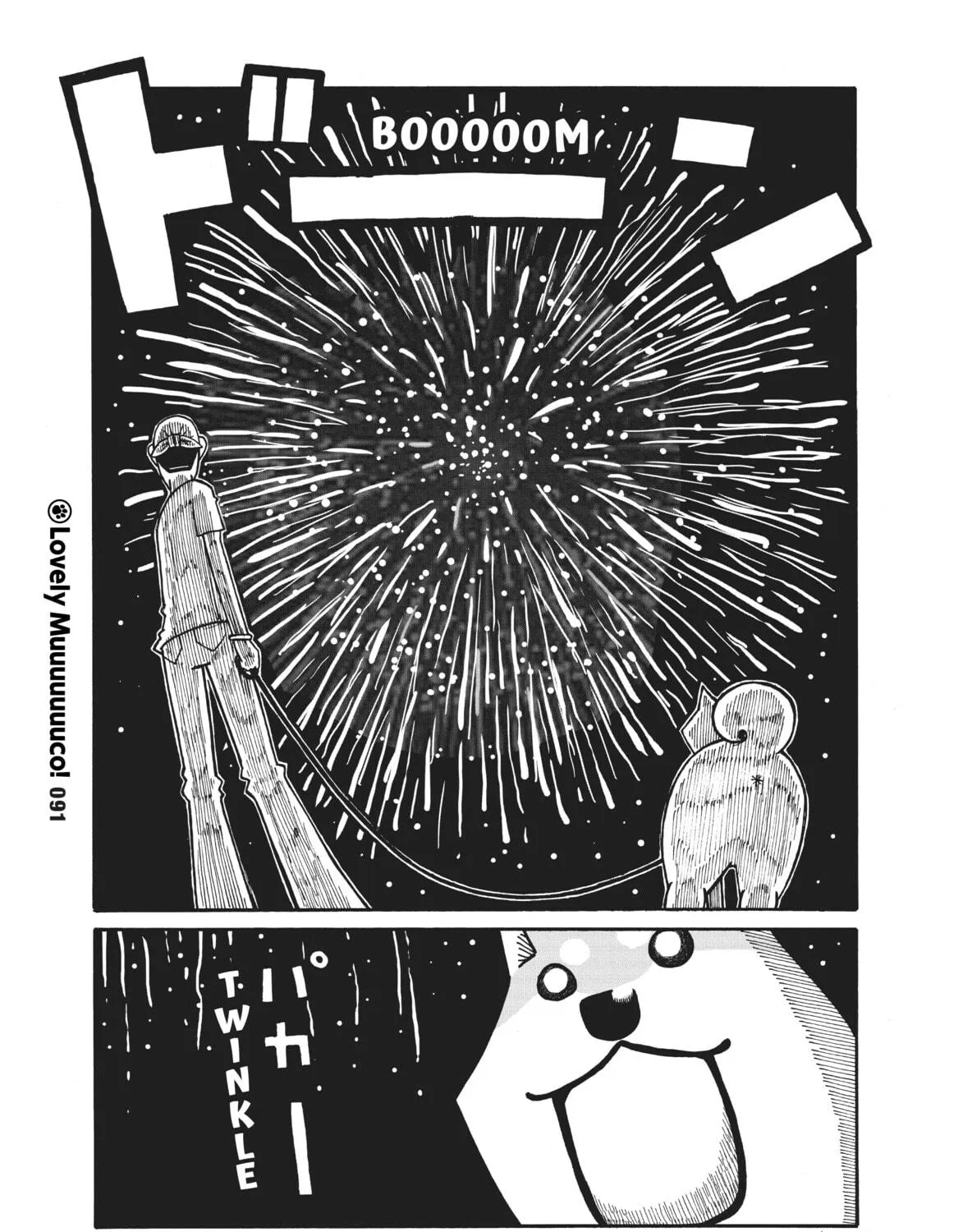 Lovely Muco! Chapter 11 page 9 - 