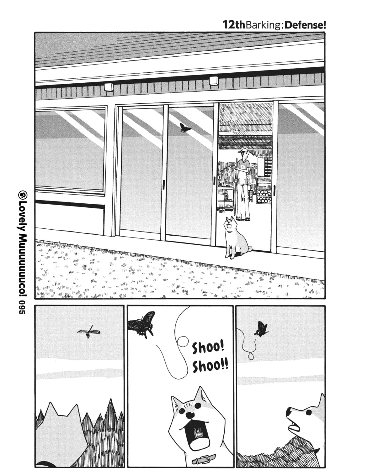 Lovely Muco! Chapter 12 page 1 - 
