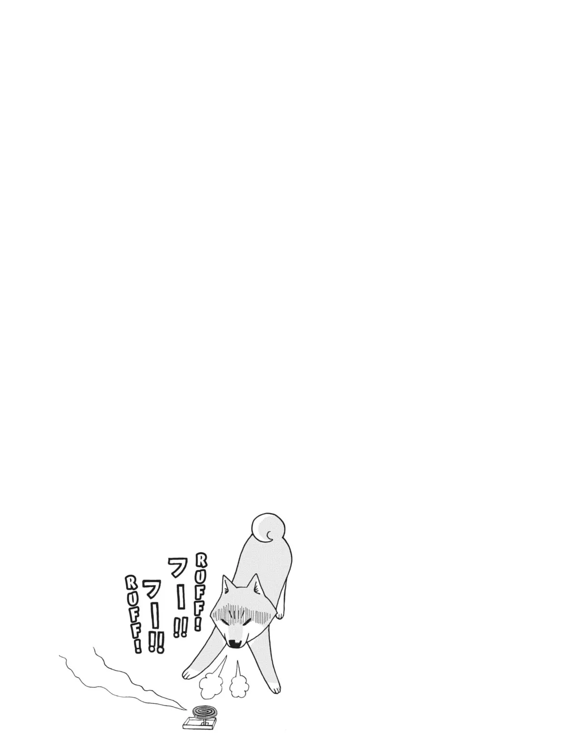 Lovely Muco! Chapter 12 page 13 - 