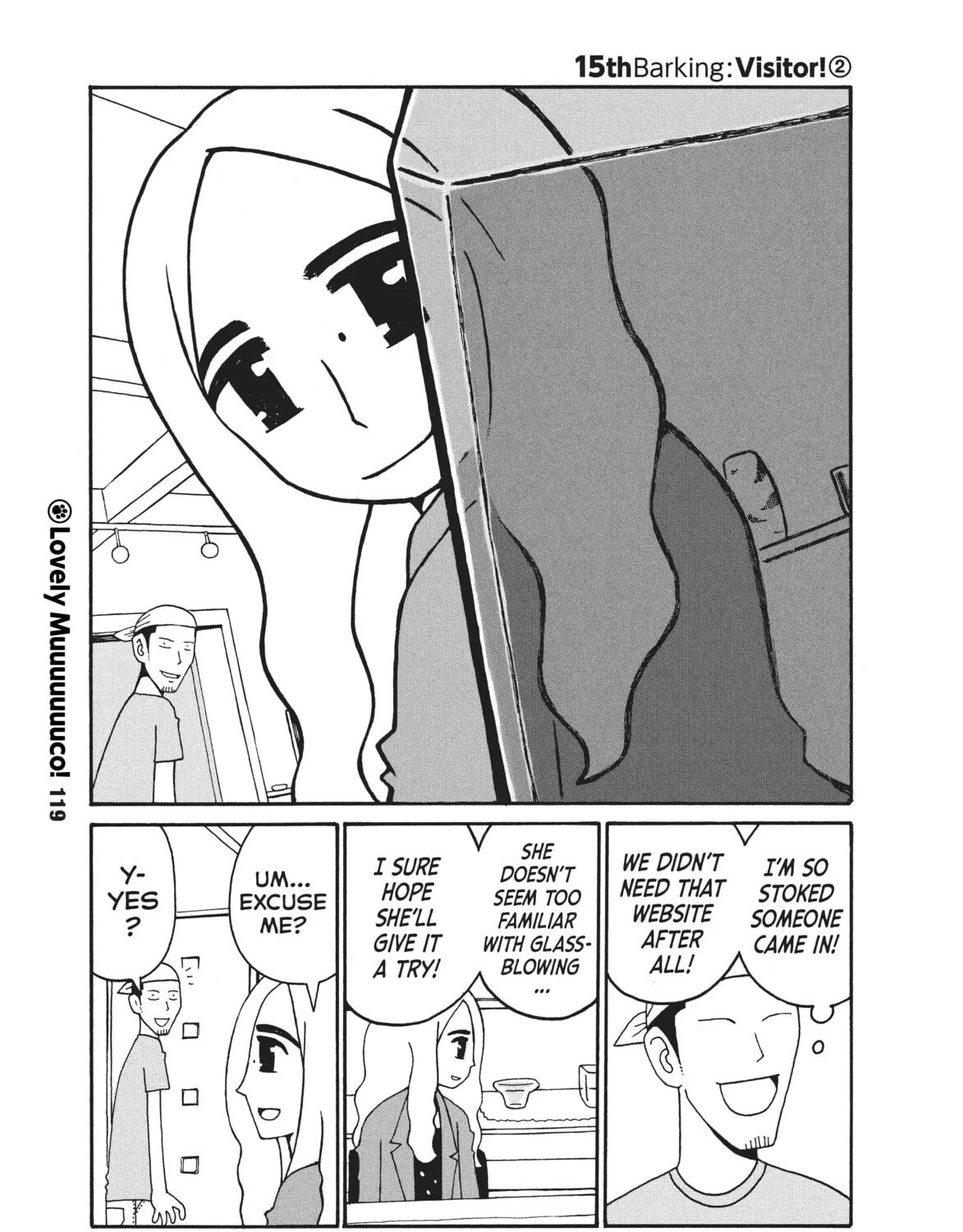 Lovely Muco! Chapter 15 page 1 - 