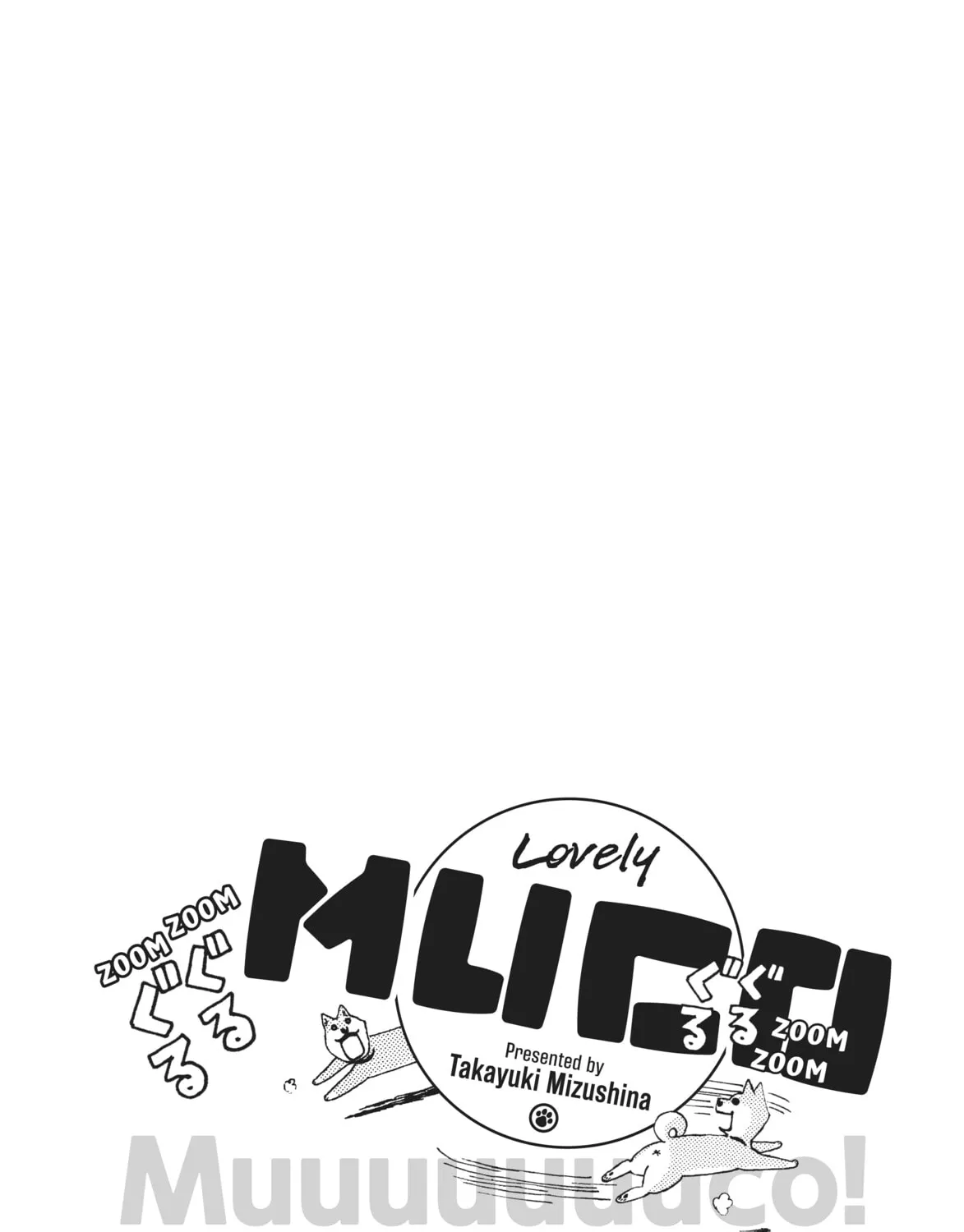 Lovely Muco! Chapter 15 page 15 - 