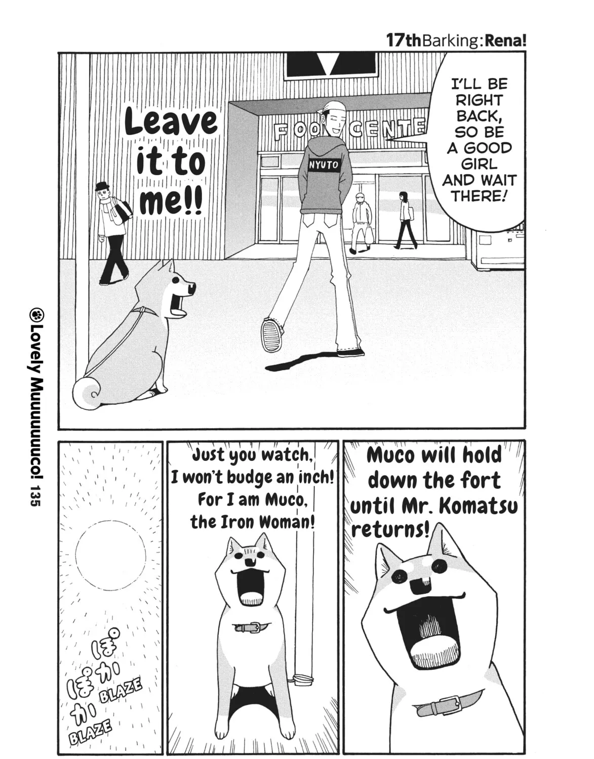Lovely Muco! Chapter 17 page 1 - 