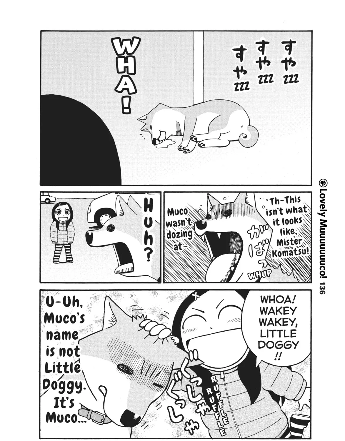 Lovely Muco! Chapter 17 page 3 - 