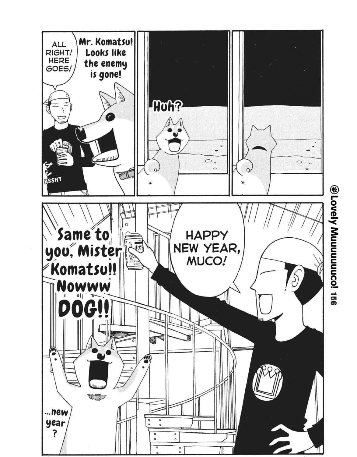 Lovely Muco! Chapter 19 page 11 - 