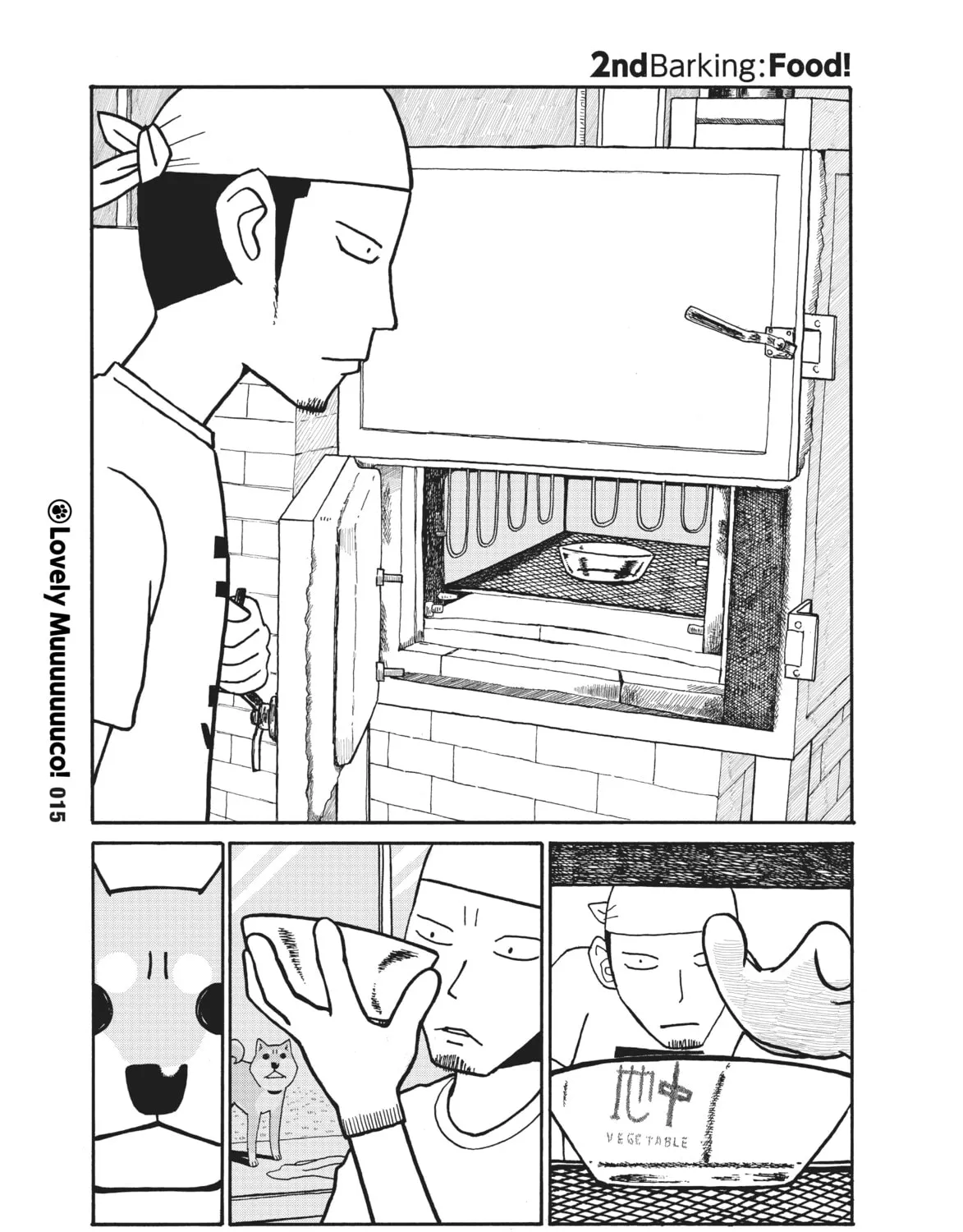 Lovely Muco! Chapter 2 page 1 - 