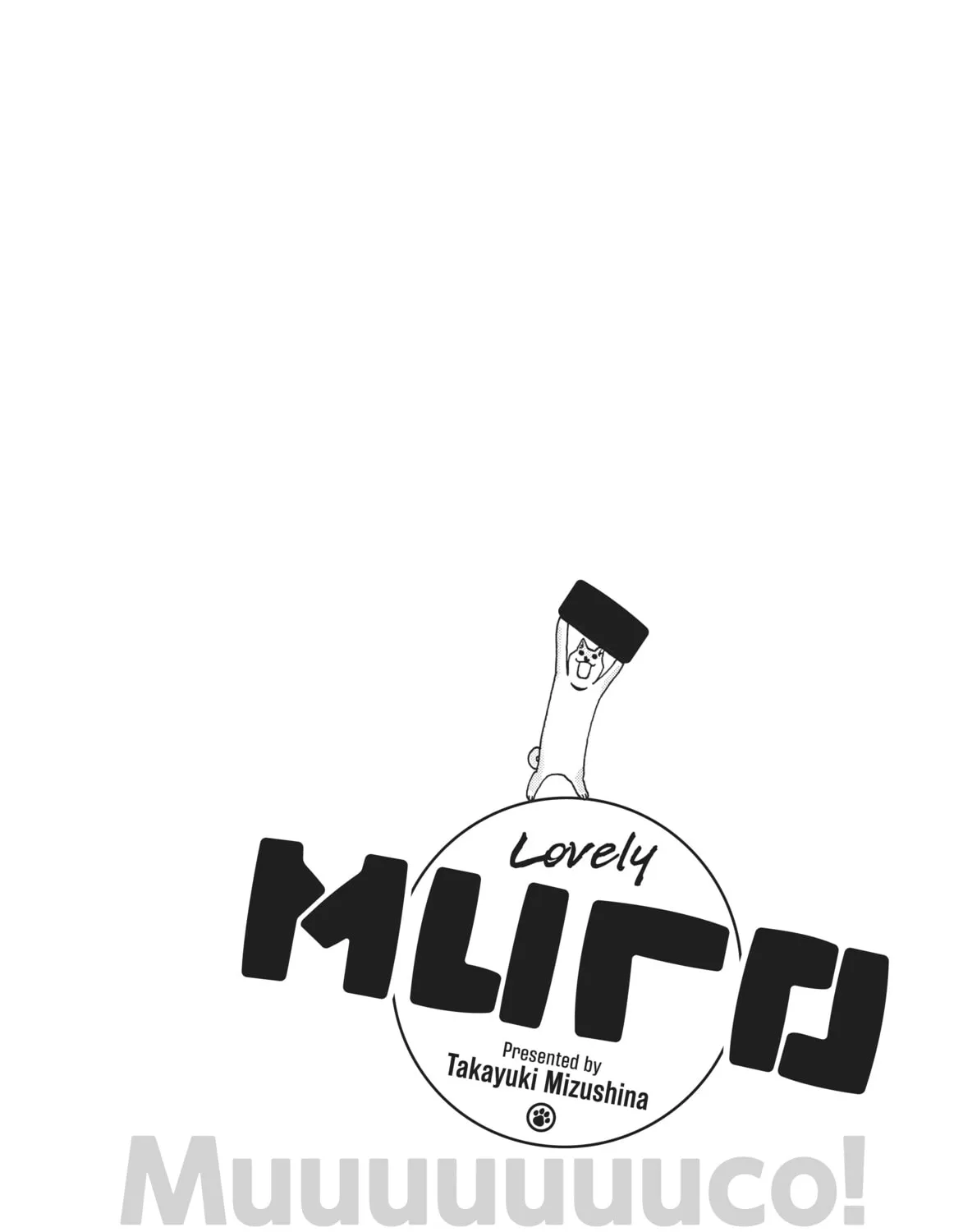 Lovely Muco! Chapter 2 page 15 - 