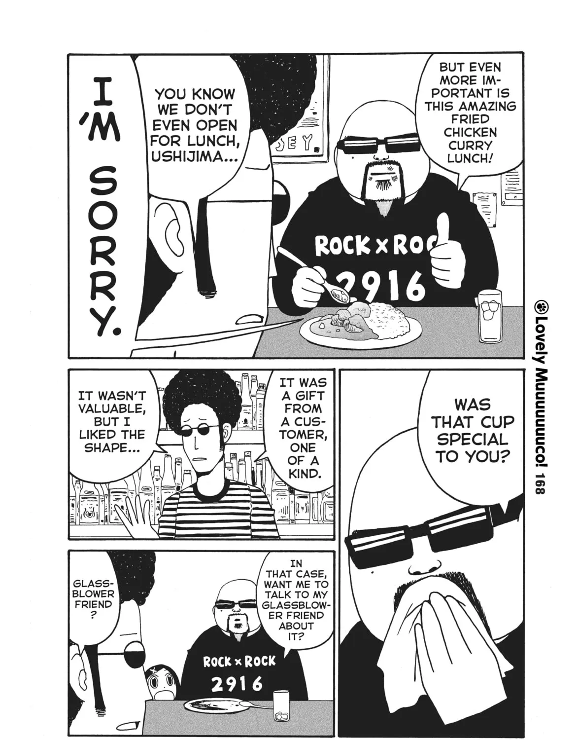 Lovely Muco! Chapter 21 page 3 - 