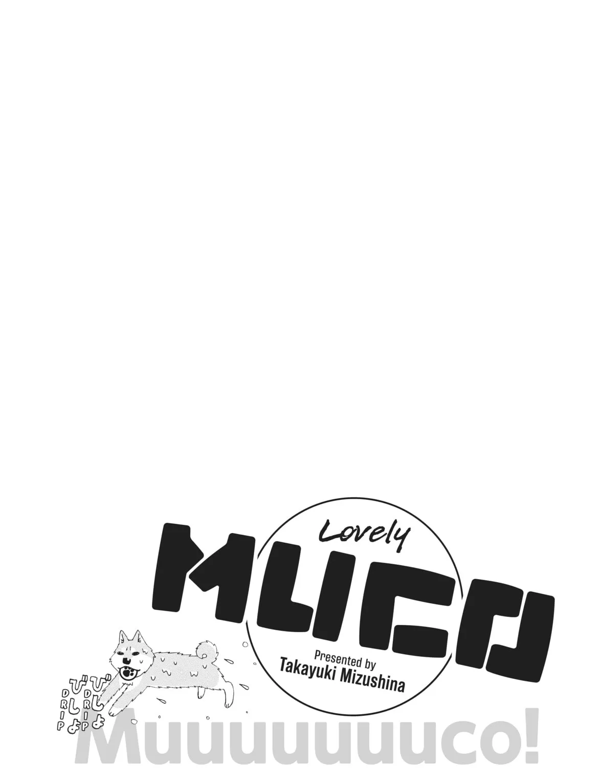 Lovely Muco! Chapter 23 page 15 - 