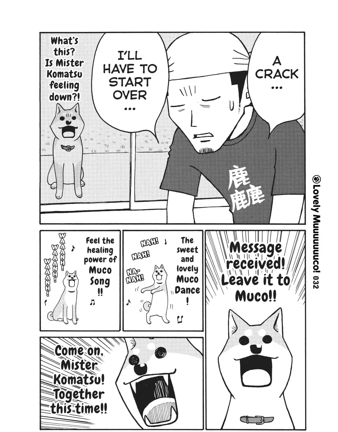 Lovely Muco! Chapter 4 page 3 - 