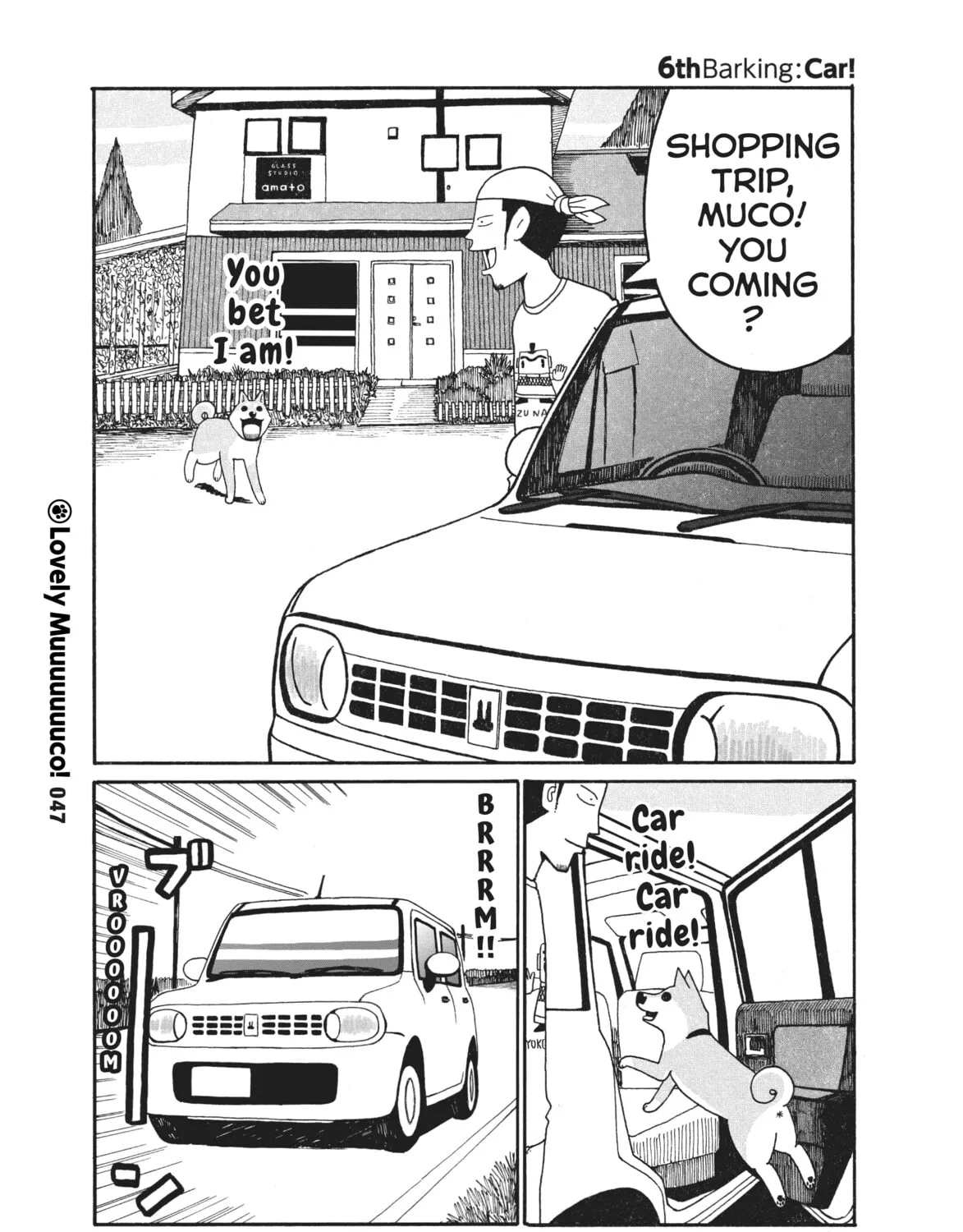 Lovely Muco! Chapter 6 page 1 - 