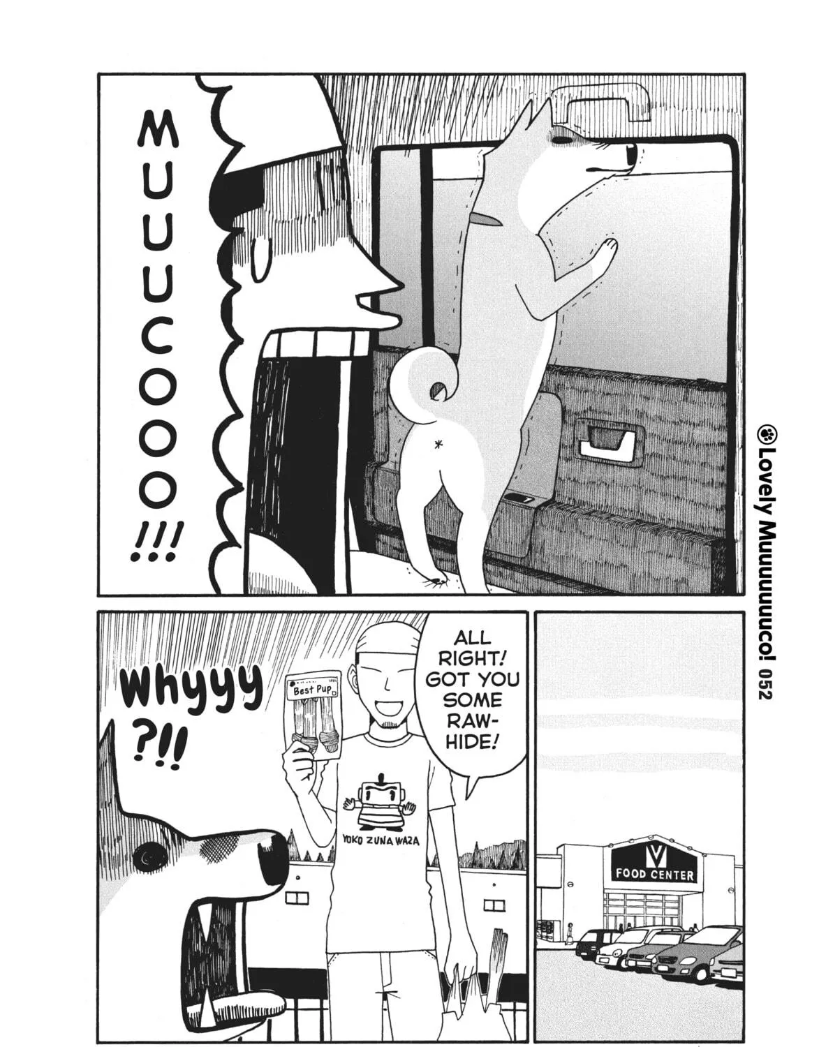 Lovely Muco! Chapter 6 page 11 - 