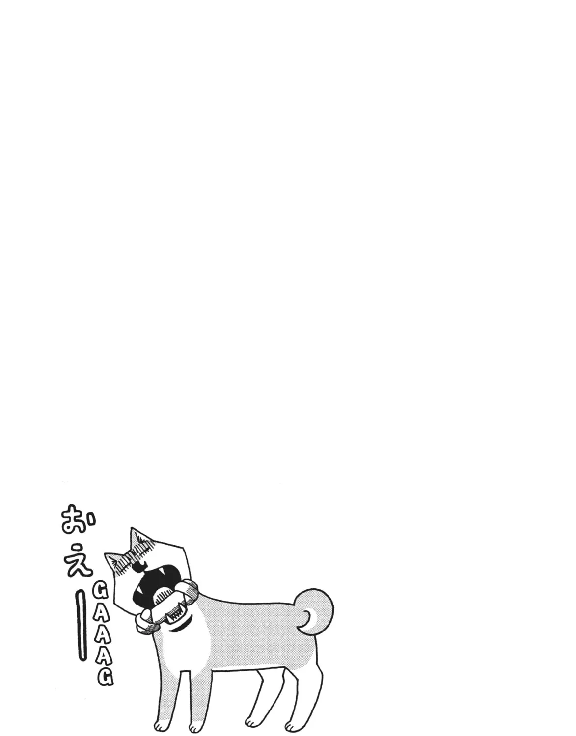 Lovely Muco! Chapter 6 page 13 - 