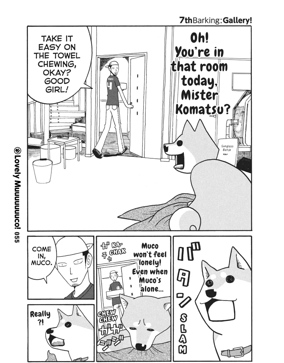 Lovely Muco! Chapter 7 page 1 - 