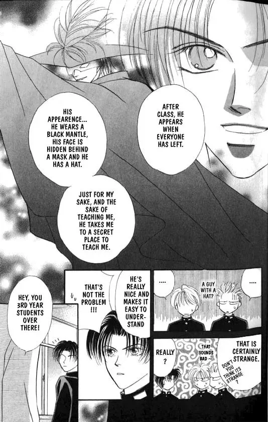 Lovely Phantom (Colored) Chapter 1 page 11 - 