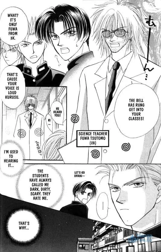 Lovely Phantom (Colored) Chapter 1 page 12 - 