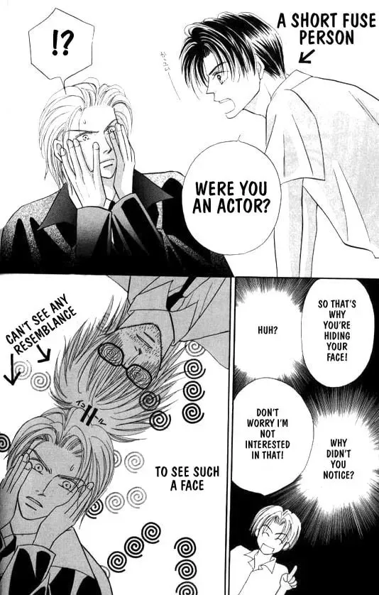 Lovely Phantom (Colored) Chapter 1 page 16 - 