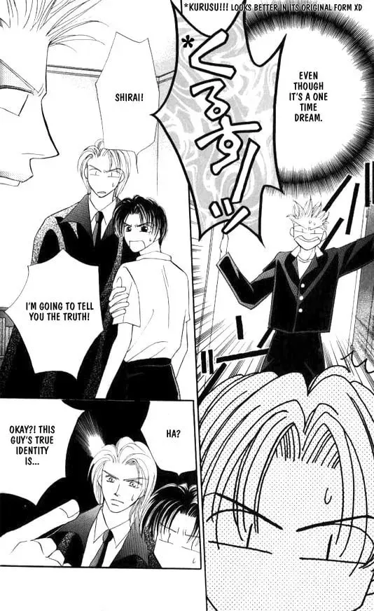 Lovely Phantom (Colored) Chapter 1 page 20 - 