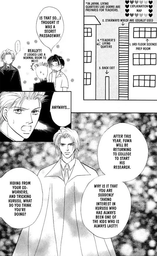 Lovely Phantom (Colored) Chapter 1 page 22 - 