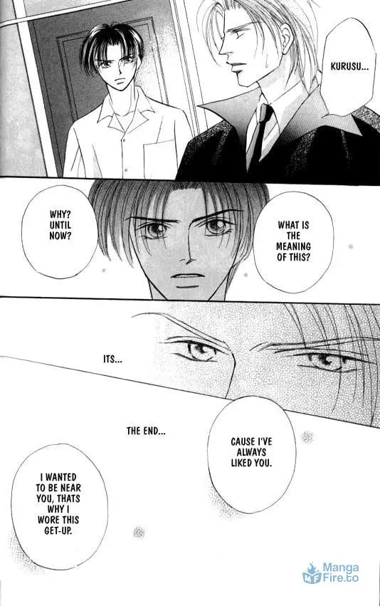 Lovely Phantom (Colored) Chapter 1 page 24 - 
