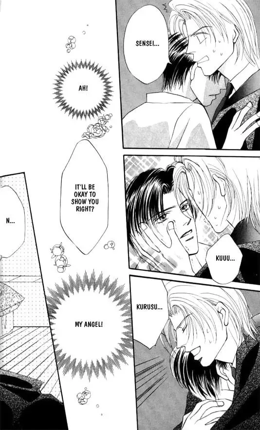 Lovely Phantom (Colored) Chapter 1 page 28 - 