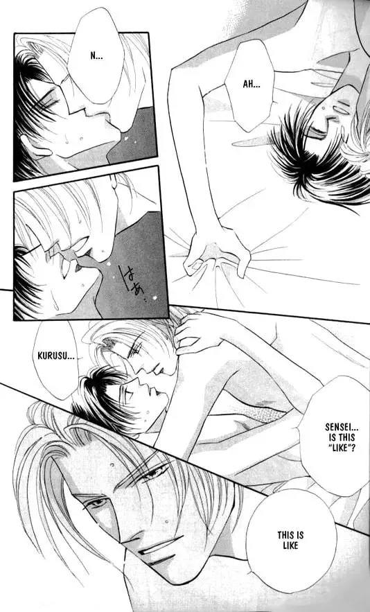 Lovely Phantom (Colored) Chapter 1 page 29 - 