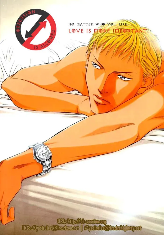 Lovely Phantom (Colored) Chapter 2 page 1 - 