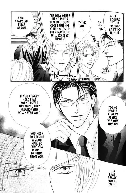 Lovely Phantom (Colored) Chapter 2 page 16 - 