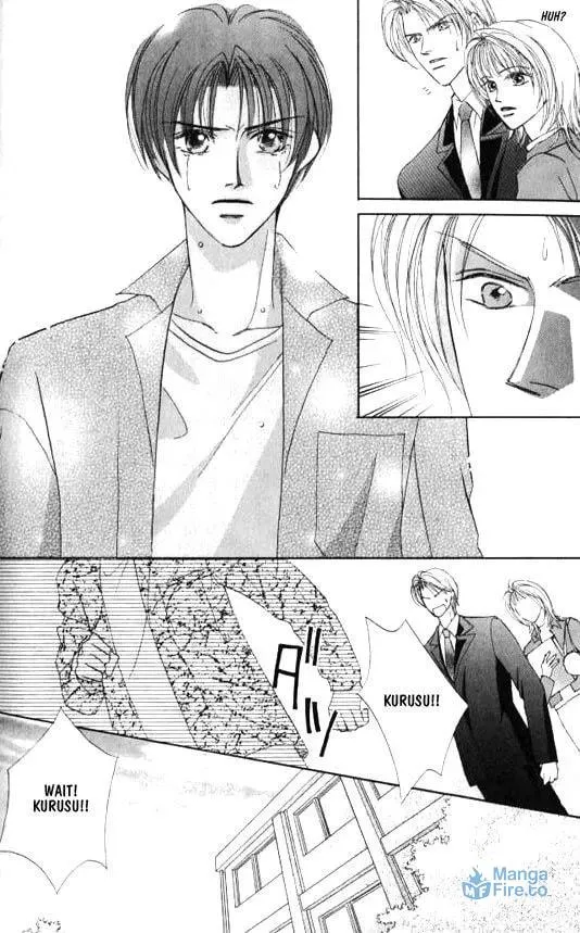 Lovely Phantom (Colored) Chapter 2 page 21 - 