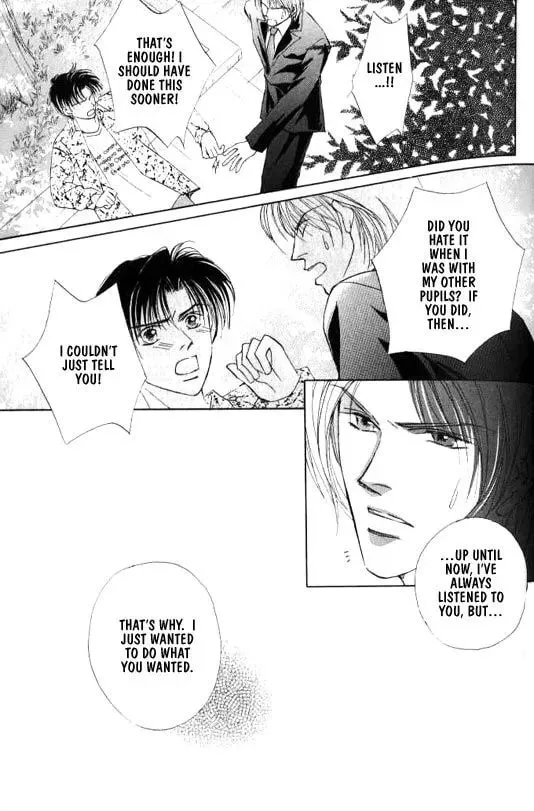 Lovely Phantom (Colored) Chapter 2 page 22 - 