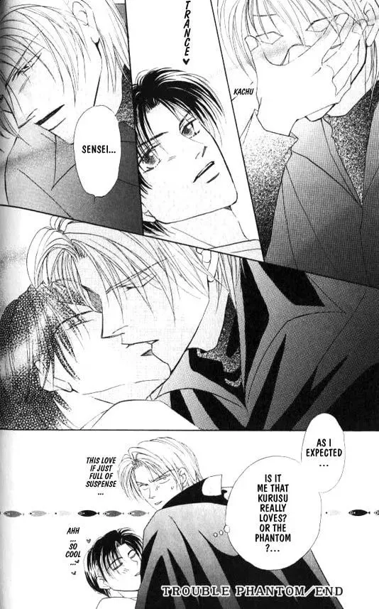 Lovely Phantom (Colored) Chapter 2 page 29 - 