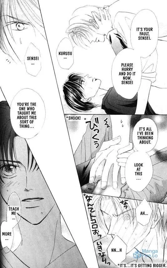 Lovely Phantom (Colored) Chapter 2 page 9 - 