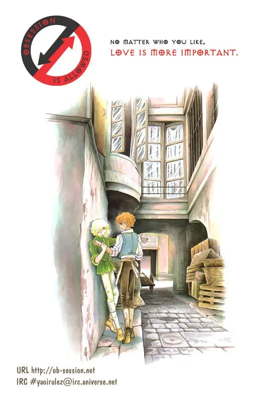 Lovely Phantom (Colored) Chapter 3 page 1 - 