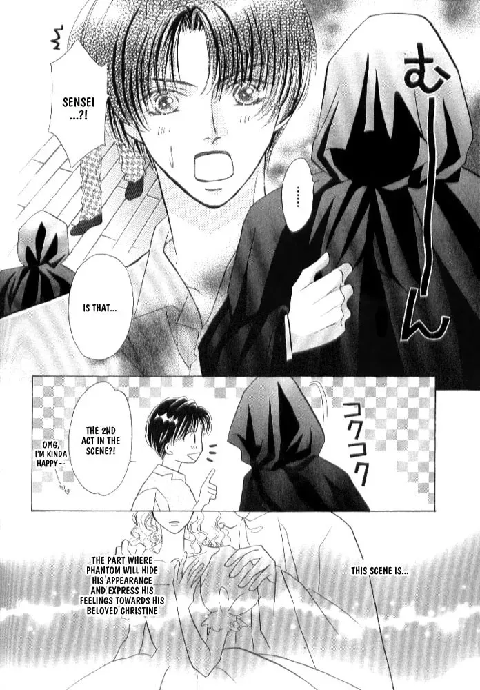 Lovely Phantom (Colored) Chapter 3 page 13 - 