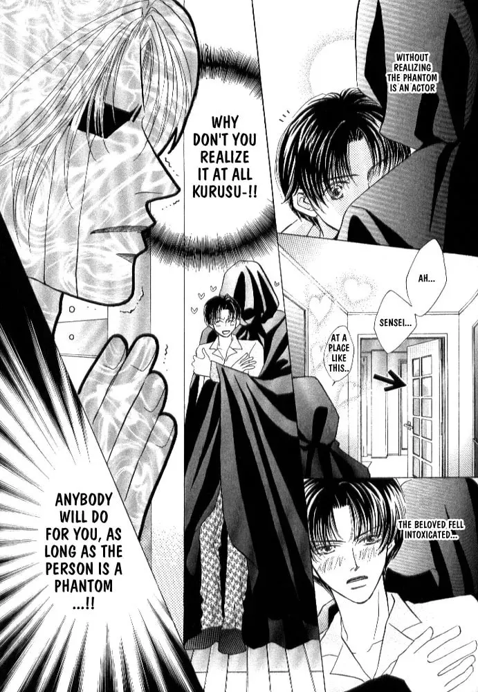 Lovely Phantom (Colored) Chapter 3 page 14 - 