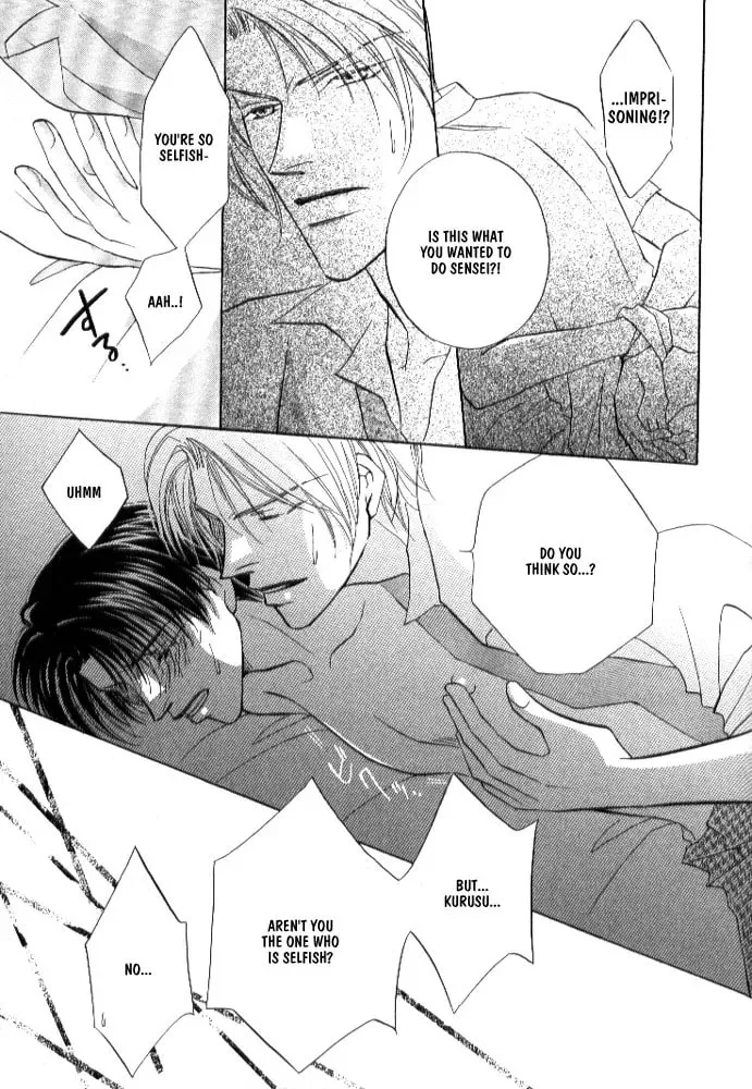 Lovely Phantom (Colored) Chapter 3 page 22 - 