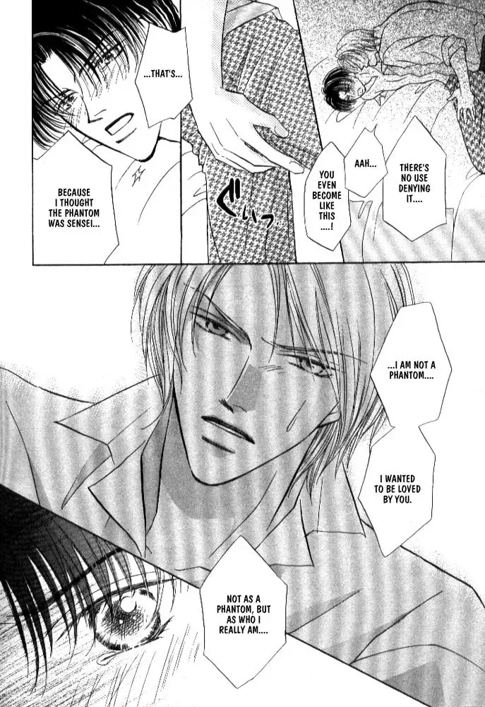 Lovely Phantom (Colored) Chapter 3 page 23 - 