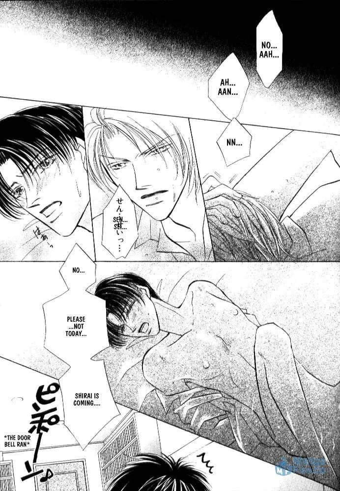 Lovely Phantom (Colored) Chapter 3 page 24 - 