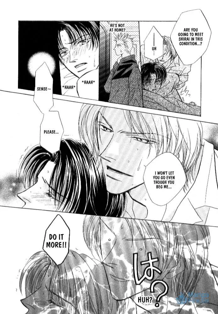 Lovely Phantom (Colored) Chapter 3 page 27 - 
