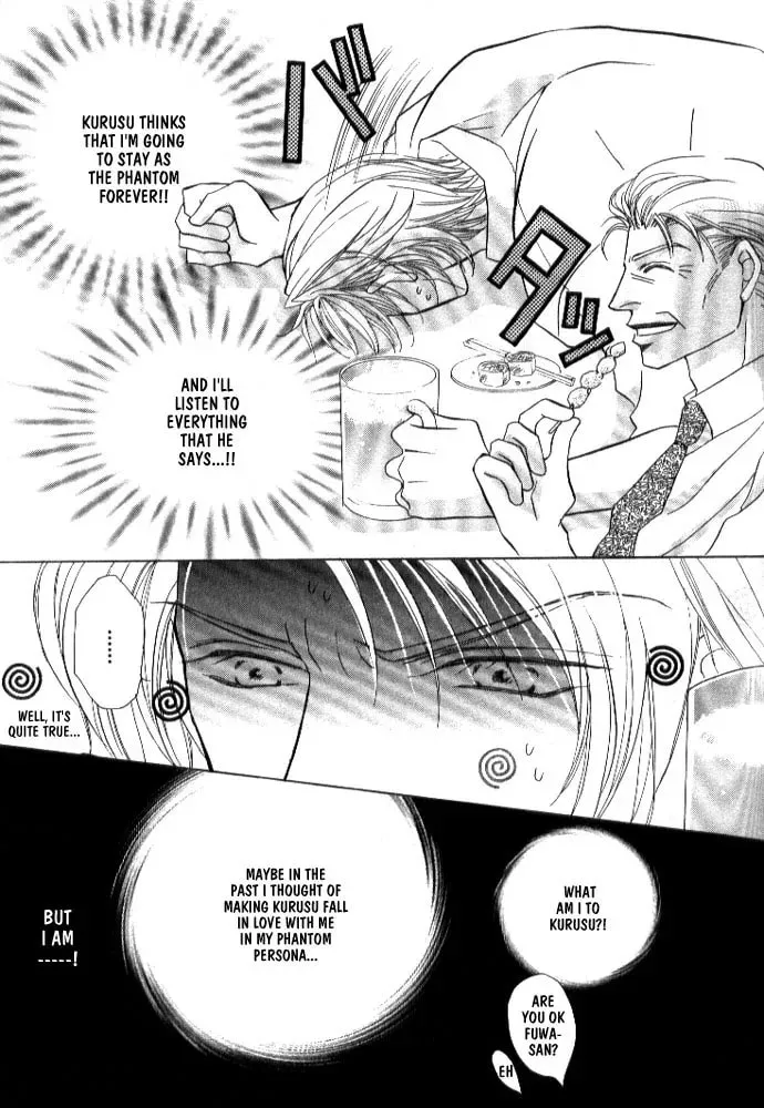 Lovely Phantom (Colored) Chapter 3 page 8 - 