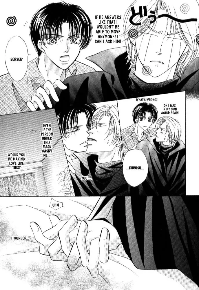 Lovely Phantom (Colored) Chapter 3 page 10 - 