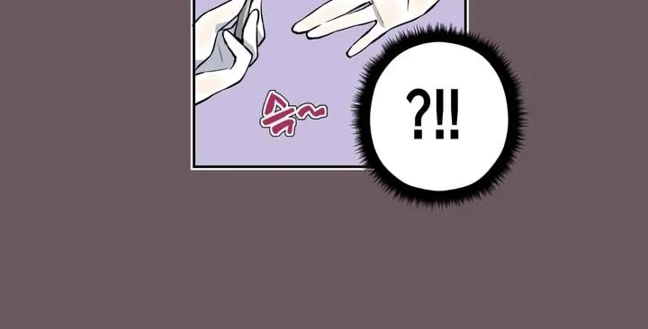 Loveroid (Nean) Chapter 2 page 12 - 