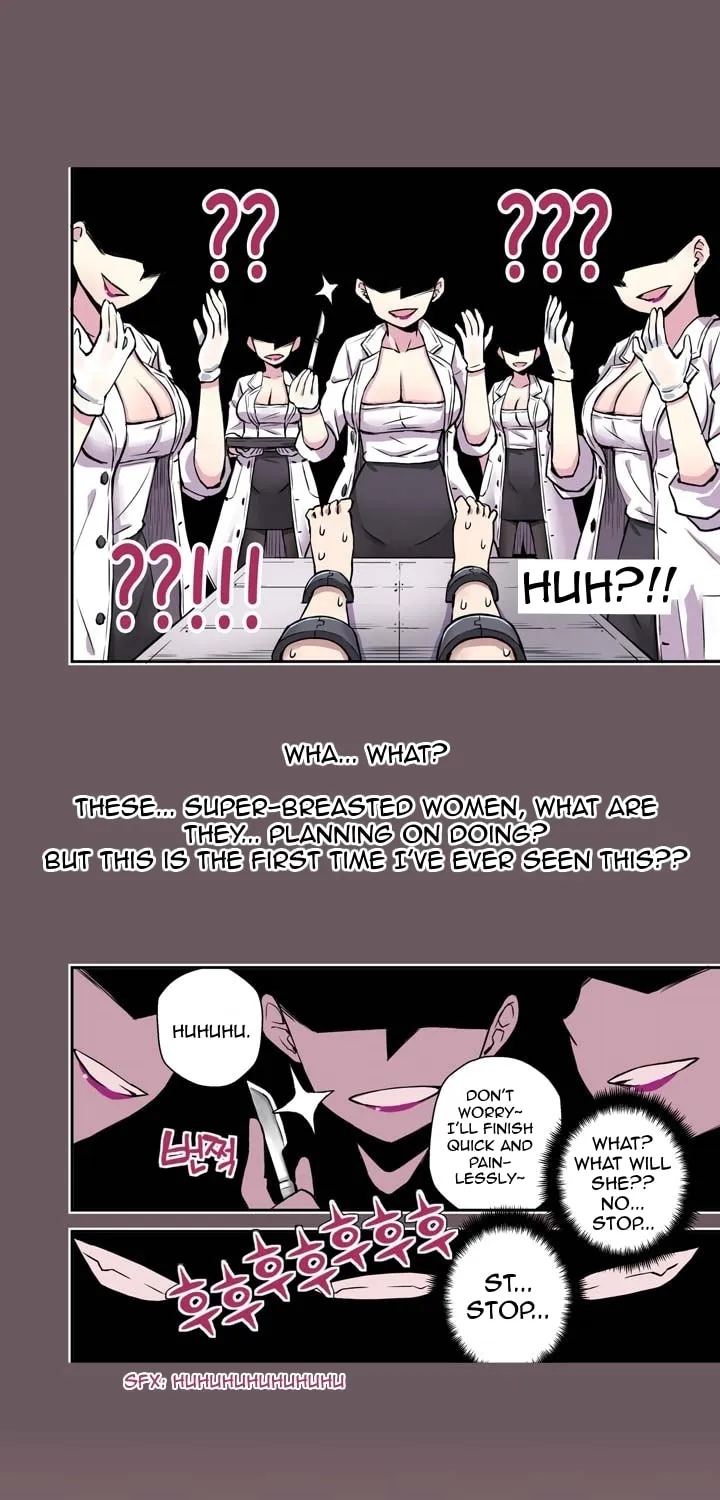 Loveroid (Nean) Chapter 2 page 13 - 