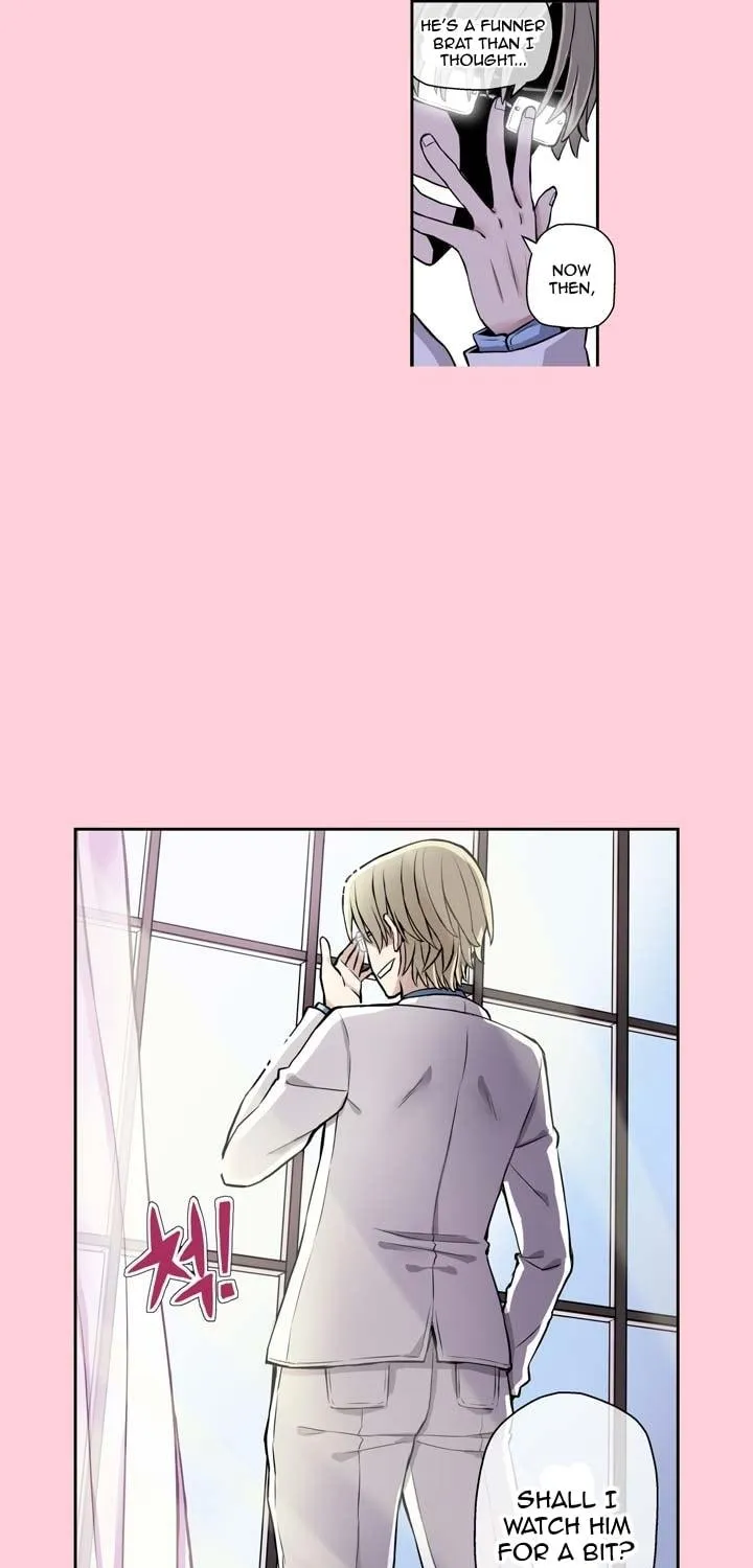Loveroid (Nean) Chapter 2 page 4 - 