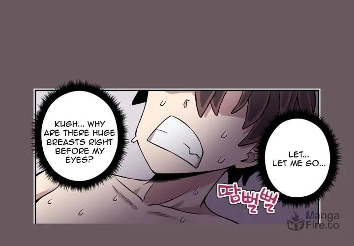 Loveroid (Nean) Chapter 2 page 8 - 