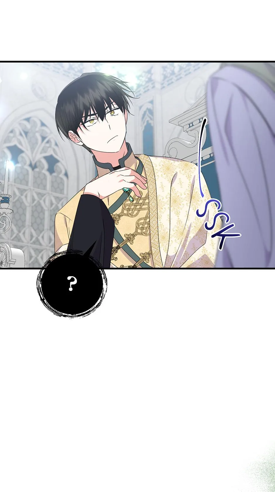 Lovers Beyond Dimension Chapter 14 page 47 - 