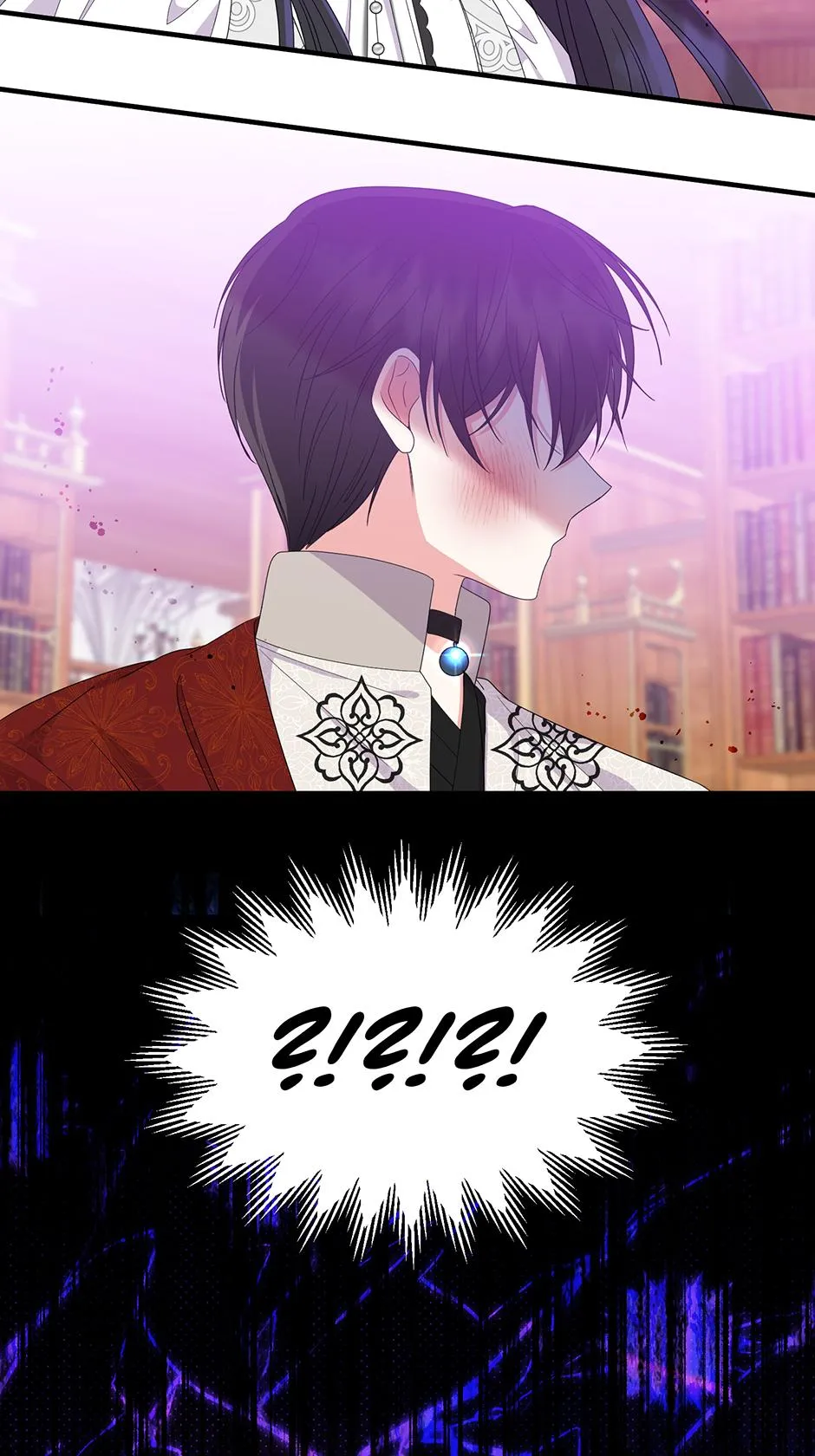 Lovers Beyond Dimension Chapter 16 page 27 - 