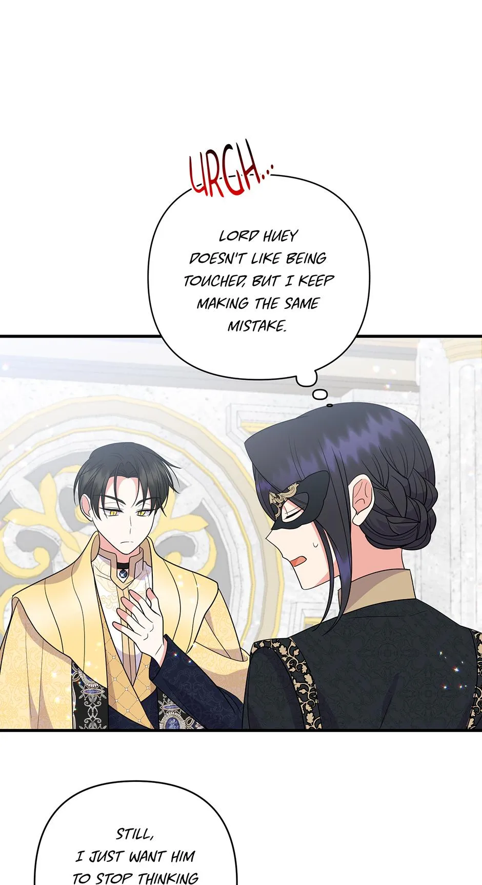 Lovers Beyond Dimension Chapter 21 page 53 - 