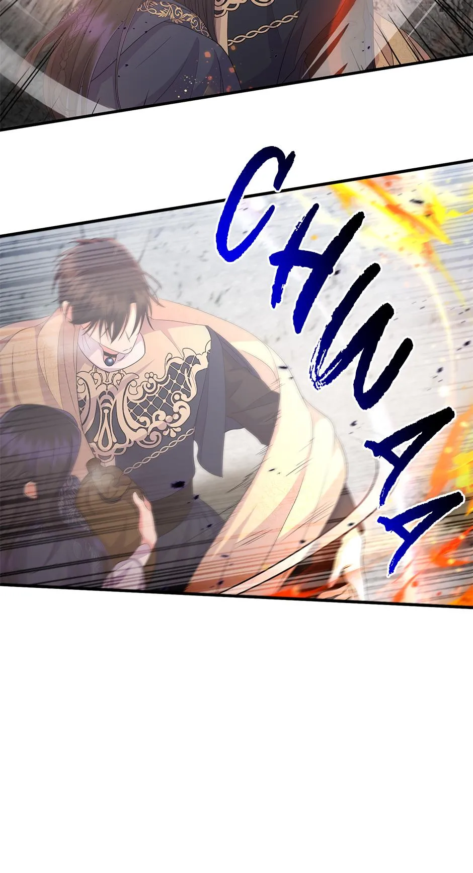 Lovers Beyond Dimension Chapter 24 page 29 - 